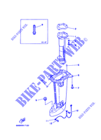 CARTER SUPERIEUR pour Yamaha 6C 2 Stroke, Manual Starter, Tiller Handle, Manual Tilt de 1997
