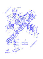 CYLINDRE / CARTER MOTEUR pour Yamaha 6C 2 Stroke, Manual Starter, Tiller Handle, Manual Tilt de 1997