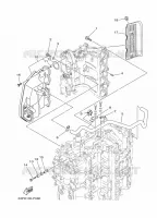ADMISSION 1 pour Yamaha F150D Electric Starter, Remote Control, Power Trim & Tilt, Shaft 25