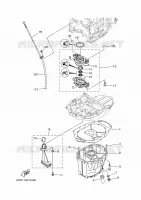 VENTILATEUR D'HUILE pour Yamaha F150F Electric Starter, Remote Control, Power Trim & Tilt, Shaft 25