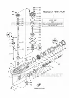BOITIER D'HELICE ET TRANSMISSION 1 pour Yamaha F150F Electric Starter, Remote Control, Power Trim & Tilt, Shaft 25