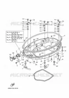 CAPOT INFERIEUR 1 pour Yamaha F150F Electric Starter, Remote Control, Power Trim & Tilt, Shaft 25