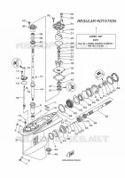 BOITIER D'HELICE ET TRANSMISSION 1 pour Yamaha F150G Electric Starter, Remote Control, Power Trim & Tilt, Shaft 20