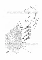 PARTIE ELECTRIQUE 3 pour Yamaha F150G Electric Starter, Remote Control, Power Trim & Tilt, Shaft 20
