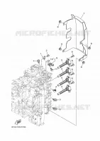 PARTIE ELECTRIQUE 3 pour Yamaha F150G Electric Starter, Remote Control, Power Trim & Tilt, Shaft 25