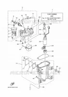 POMPE A INJECTION 1 pour Yamaha F175C Electric Starter, Remote Control, Power Trim & Tilt, Shaft 20