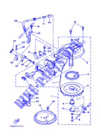 DEMARREUR KICK pour Yamaha 6D Manual & Electric Steering, Tiller Handle, Manual Tilt, Shaft 20