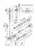 BOITIER D'HELICE ET TRANSMISSION 1 pour Yamaha F225F Electric Starter, Remote Control, Power Trim & Tilt, Shaft 30