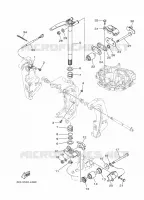 SUPPORT 2 pour Yamaha F225F Electric Starter, Remote Control, Power Trim & Tilt, Shaft 30