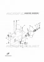 BOITIER D'HELICE ET TRANSMISSION 4 pour Yamaha LF150X Counter Rotation, Electric Starter, Tiller & Remote Control, Power Trim & Tilt, Shaft 25