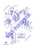 CYLINDRE / CARTER MOTEUR pour Yamaha 8C Manual Starter, Tiller Handle, Manual Tilt, Pre-Mixing de 2007