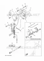 PIÈCES OPTIONNELLES 1 pour Yamaha LF200X Counter Rotation, Electric Starter, Remote Control, Power Trim & Tilt, Shaft 25