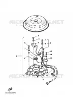 PIÈCES OPTIONNELLES 1 pour Yamaha 8C 2 Stroke, Manual Starter, Tiller Handle, Manual Tilt de 1989