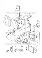 RESERVOIR D'HUILE pour Yamaha Z150P Electric Starter, Remote Control, Power Trim & Tilt, Oil injection, Shaft 20