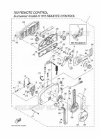 BOITIER DE COMMANDE A DISTANCE 3 pour Yamaha RIGGING REMOCON-2018 de 2018