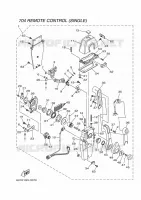 BOITIER DE COMMANDE A DISTANCE 4 pour Yamaha RIGGING REMOCON-2018 de 2018