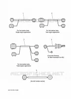 BOITIER DE COMMANDE A DISTANCE DBW   PIECES ELECTRIQUE 2 pour Yamaha RIGGING REMOCON-2018 de 2018
