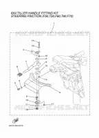 PIECES DE DIRECTION 2 pour Yamaha RIGGING STEERING-201 de 2011