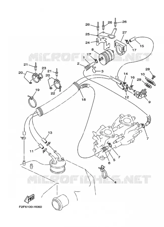 RESERVOIR A ESSENCE Yamaha WAVERUNNER 700 2016 SUPERJET  SJ700B-R