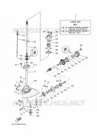 BOITIER D'HELICE ET TRANSMISSION 1 pour Yamaha E8D Enduro, Manual Starter, Tiller Handle, Manual Tilt, Pre-mixing, Shaft 20