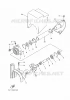 JET UNIT 2 pour Yamaha VX1050D-R de 2016