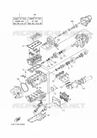 KIT DE REPARATION 1 pour Yamaha VX1050D-R de 2016