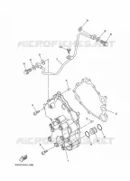 POMPE A HUILE pour Yamaha FX CRUISER SVHO de 2017