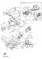 ADMISSION pour Yamaha VK540 III de 1992