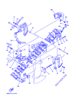 SUPPORT pour Yamaha F2.5A 4 Stroke, Manual Starter, Tiller Handle, Manual Tilt de 2008