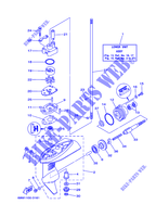 BOITIER D'HELICE ET TRANSMISSION 1 pour Yamaha F2.5M Manual Starter, Tiller Handle, Manual Tilt, Shaft 15