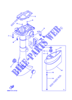 FOURREAU   FUT pour Yamaha F2.5M Manual Starter, Tiller Handle, Manual Tilt, Shaft 15