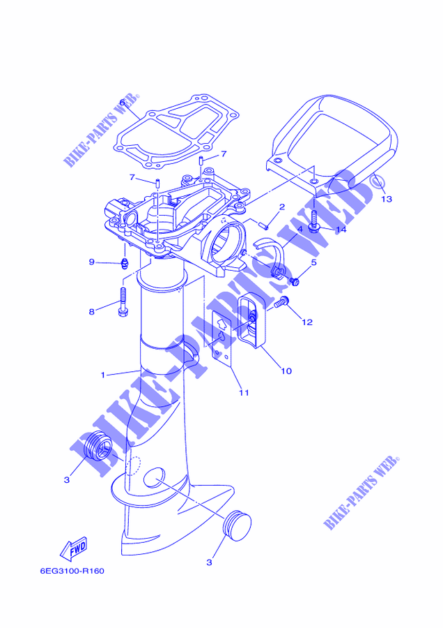 FOURREAU   FUT pour Yamaha F2.5B Manual Starter, Tiller Handle, Manual Tilt, Shaft 20