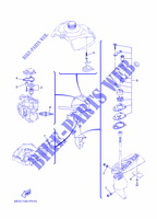 PIECES D'ENTRETIEN pour Yamaha F2.5B Manual Starter, Tiller Handle, Manual Tilt, Shaft 20
