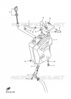 RESERVOIR D'HUILE pour Yamaha RX-1 ER de 2005