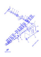 DIRECTION pour Yamaha F4A 4 Stroke, Manual Starter, Tiller Handle, Manual Tilt de 2008