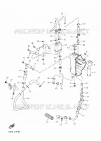 RESERVOIR D'HUILE pour Yamaha SRVIPER M-TX LE 153 de 2016