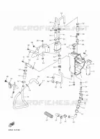 RESERVOIR D'HUILE pour Yamaha SRVIPER M-TX LE 162 de 2016