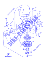 DEMARREUR pour Yamaha F4A 4 Stroke, Manual Starter, Tiller Handle, Manual Tilt de 2002