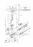 BOITIER D'HELICE ET TRANSMISSION 1 pour Yamaha F4B Manual Starter, Tiller Handle, Manual Tilt, Shaft 20