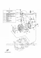CYLINDRE / CARTER MOTEUR 1 pour Yamaha F4B Manual Starter, Tiller Handle, Manual Tilt, Shaft 20