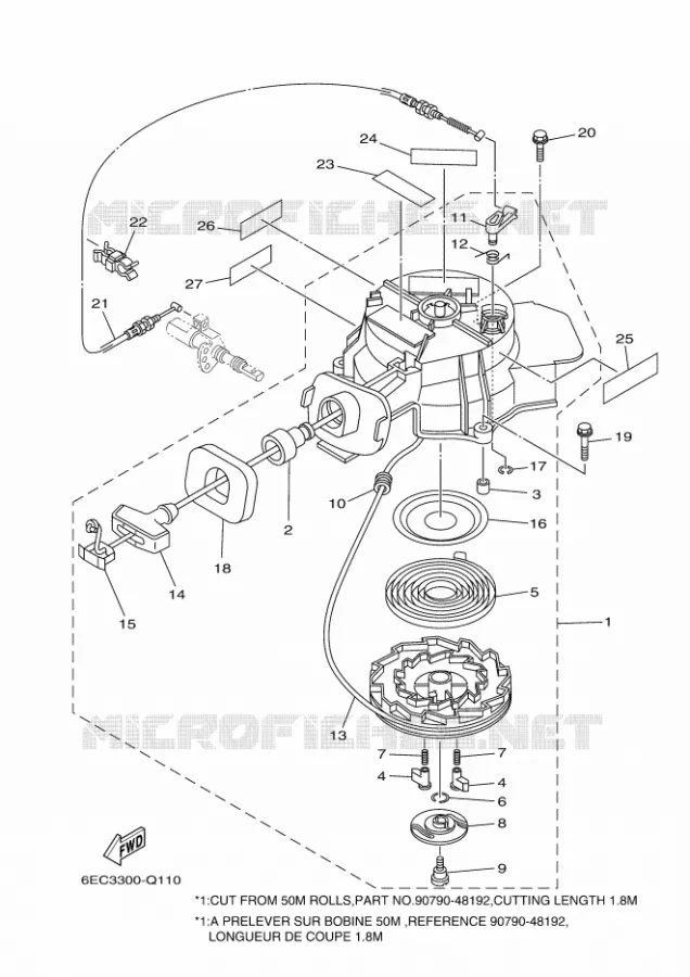 DEMARREUR Yamaha OUTBOARD ENGINES 5hp (3.7kW) 2016 F5  F5AMHS