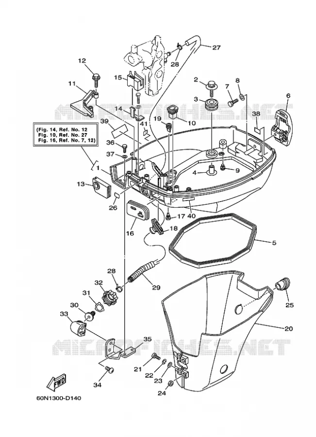 CAPOT INFERIEUR Yamaha OUTBOARD ENGINES 6hp (4.4kW) 2006 F6  F6A