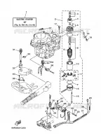 PIÈCES OPTIONNELLES pour Yamaha F6B Manual Starter, Tiller Handle, Manual Tilt, Shaft 15