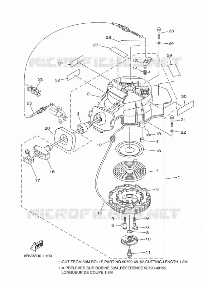 DEMARREUR Yamaha OUTBOARD ENGINES 6hp (4.4kW) 2012 F6  F6CMHS