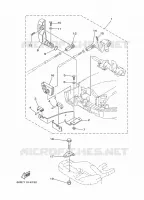 BOITIER DE COMMANDE A DISTANCE pour Yamaha F8C Manual Starter, Tiller Handle, Manual Tilt, Shaft 15