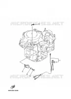 PIÈCES OPTIONNELLES 2 pour Yamaha F8C 4 Stroke de 2008
