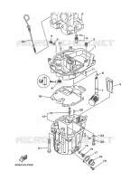 VENTILATEUR D'HUILE pour Yamaha F8C 4 Stroke de 2008