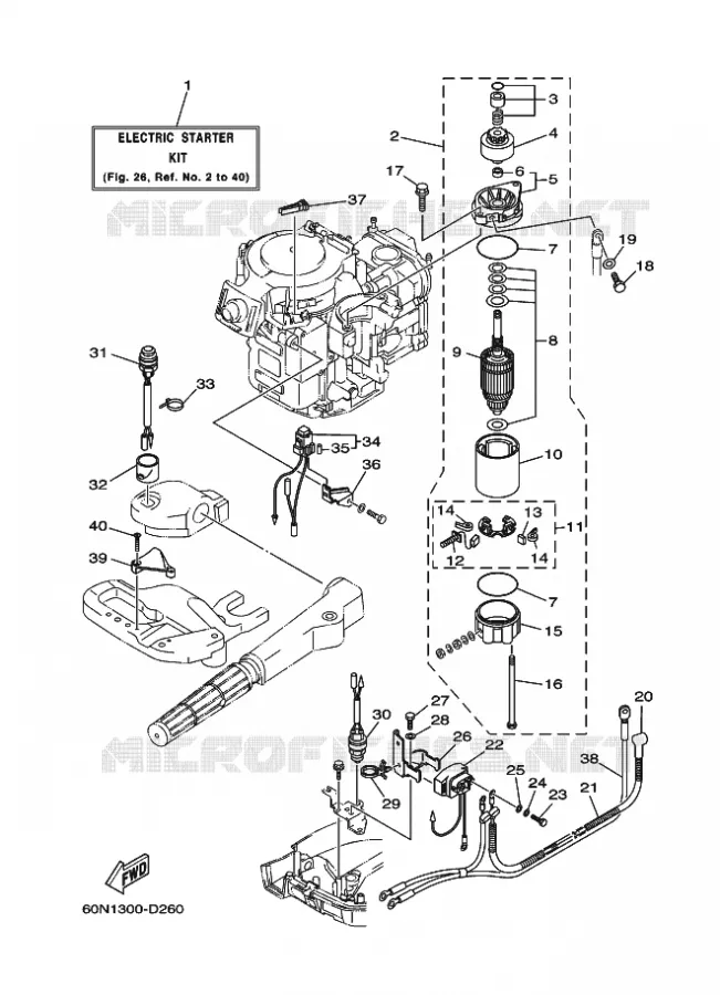 PIÈCES OPTIONNELLES 1 Yamaha OUTBOARD ENGINES 8hp (5.9kW) 2007 F8  F8C
