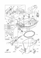 CARENAGE INFERIEUR pour Yamaha F8F Manual Starter, Tiller Handle, Manual Tilt, Shaft 20