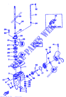 BOITIER D'HELICE ET TRANSMISSION 1 pour Yamaha 2B Manual Starter, Tiller Handle, Manual Tilt de 1993